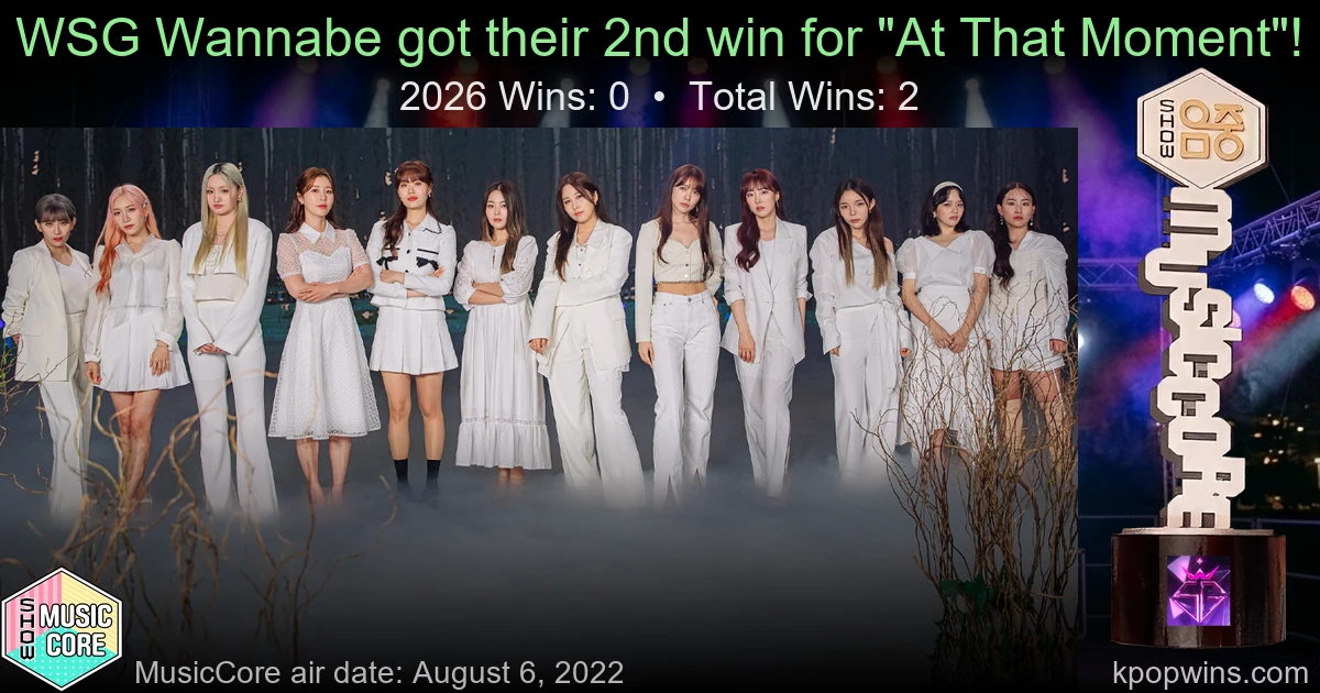 WSG Wannabe - At That Moment